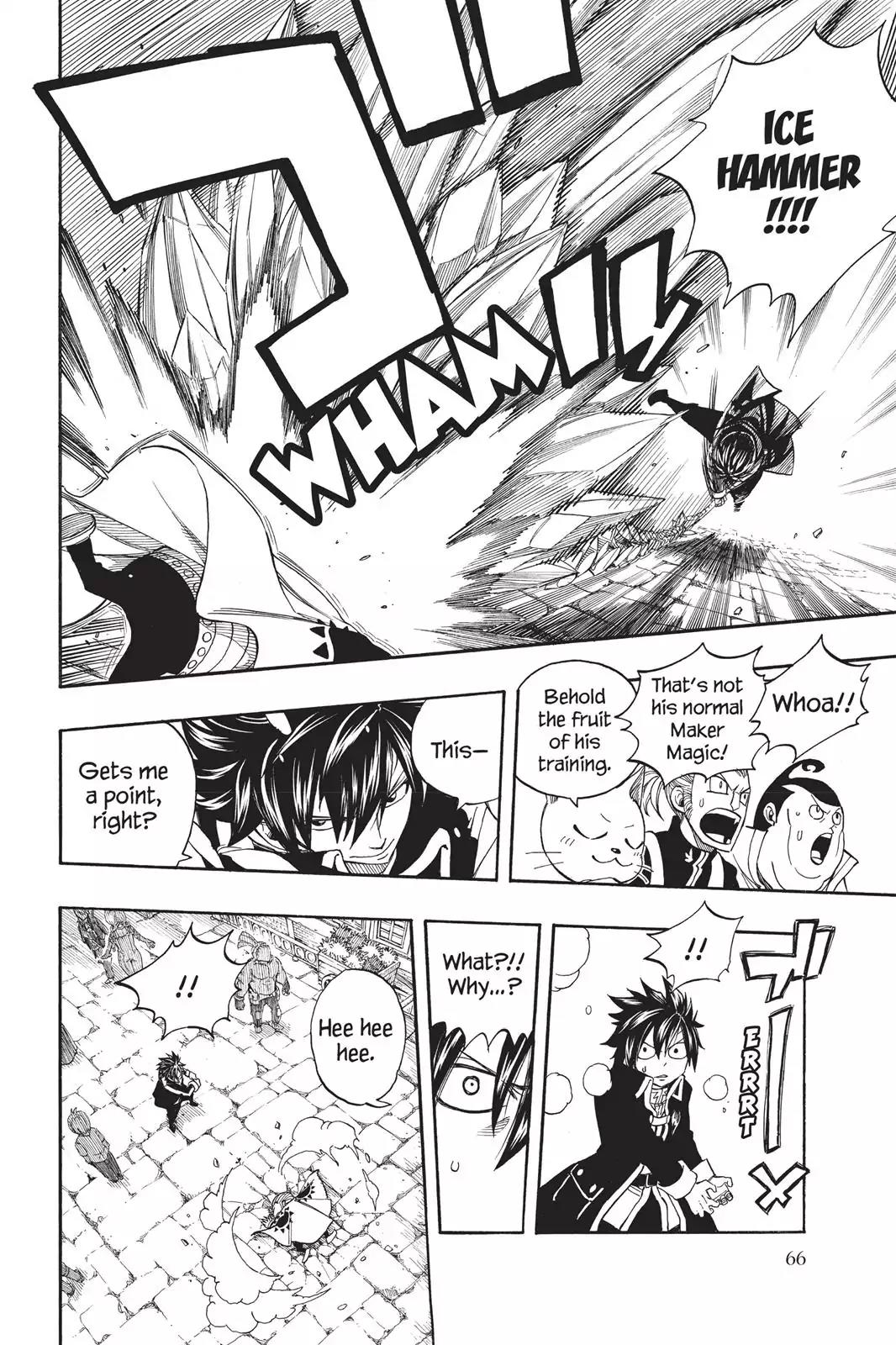 Fairy Tail Chapter 269 - Page 22