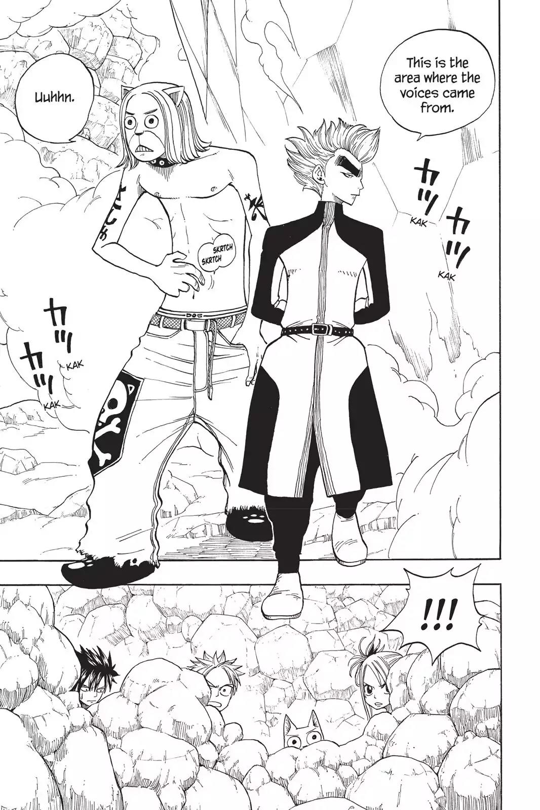 Fairy Tail Chapter 27 - Page 23