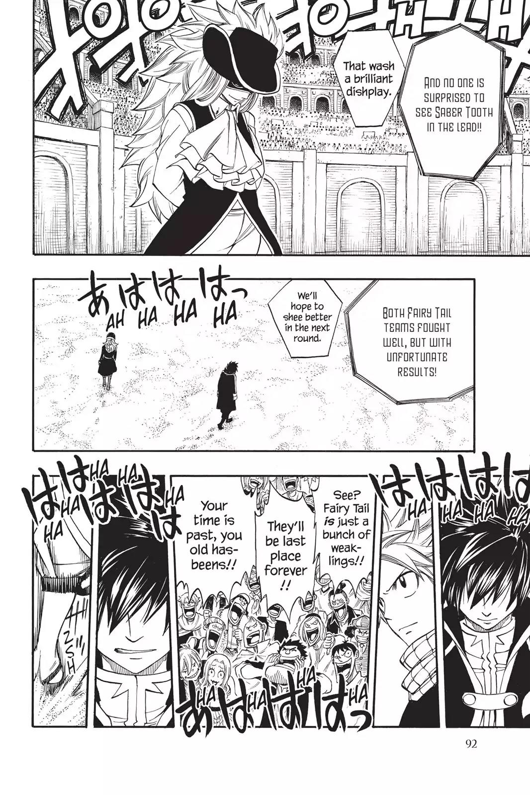 Fairy Tail Chapter 270 - Page 21