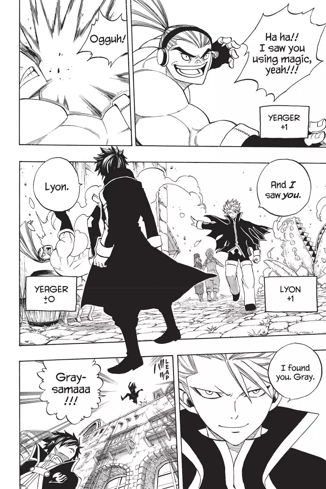 Fairy Tail Chapter 270 - Page 6