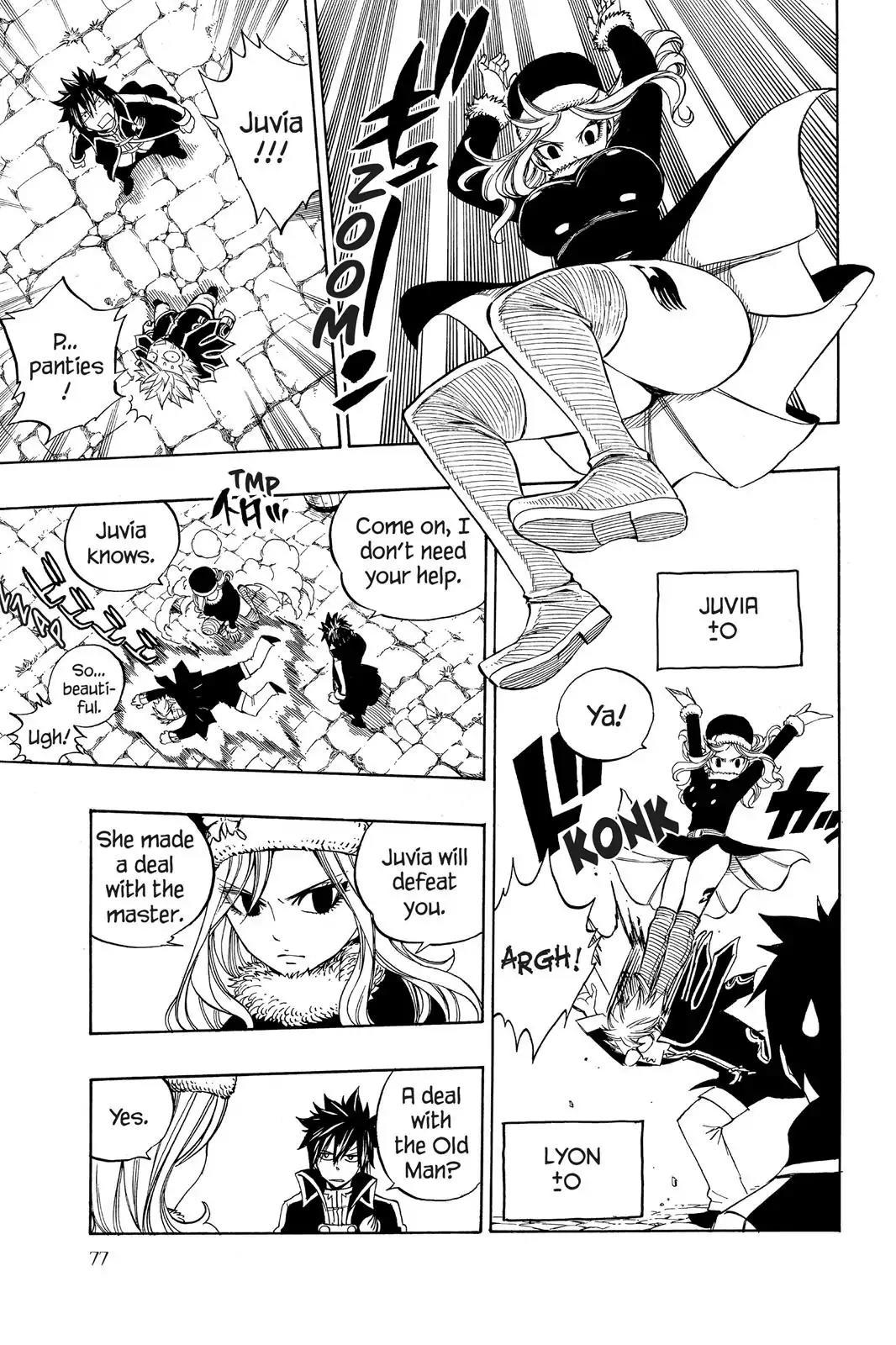 Fairy Tail Chapter 270 - Page 7