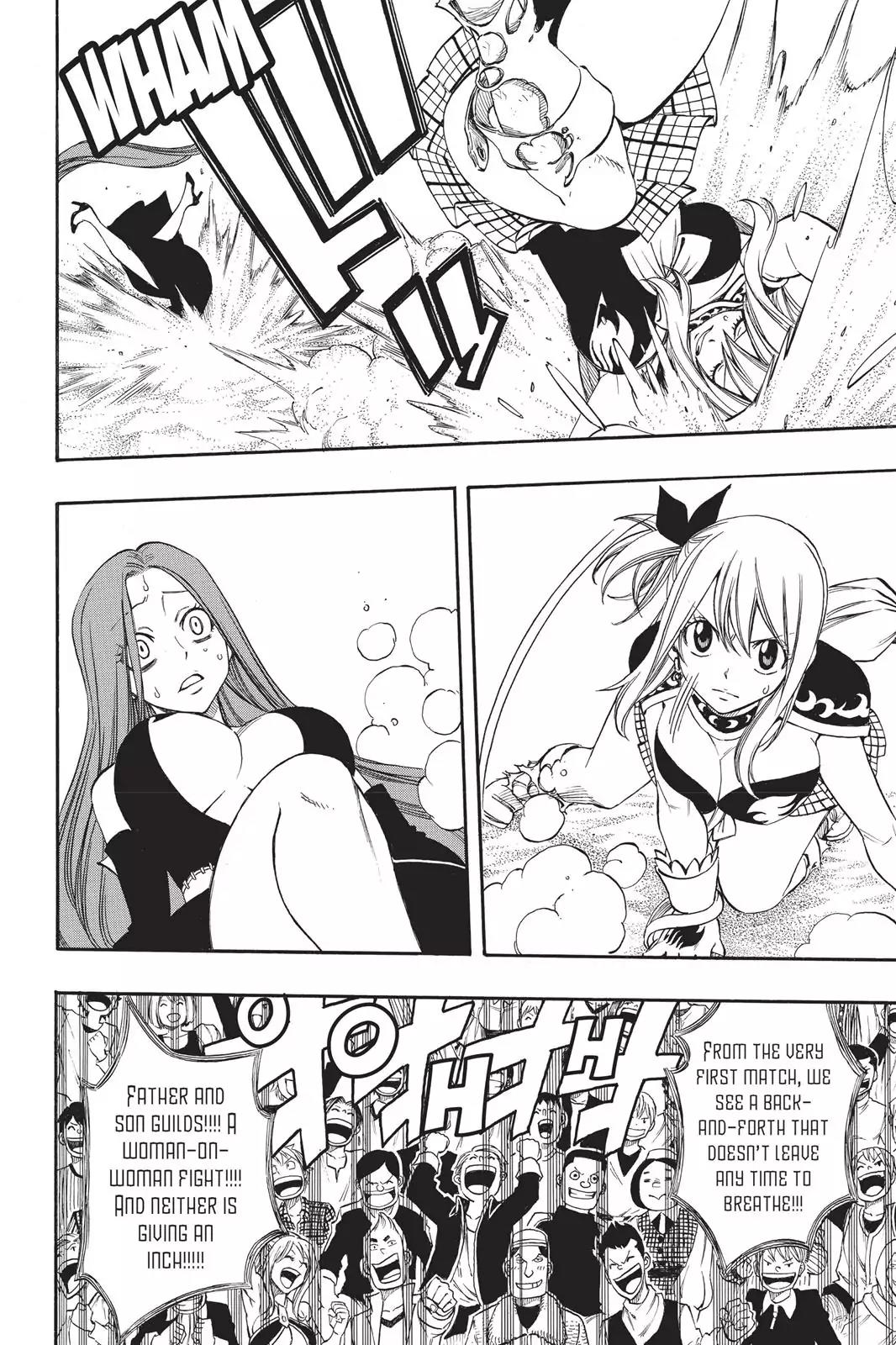 Fairy Tail Chapter 271 - Page 14