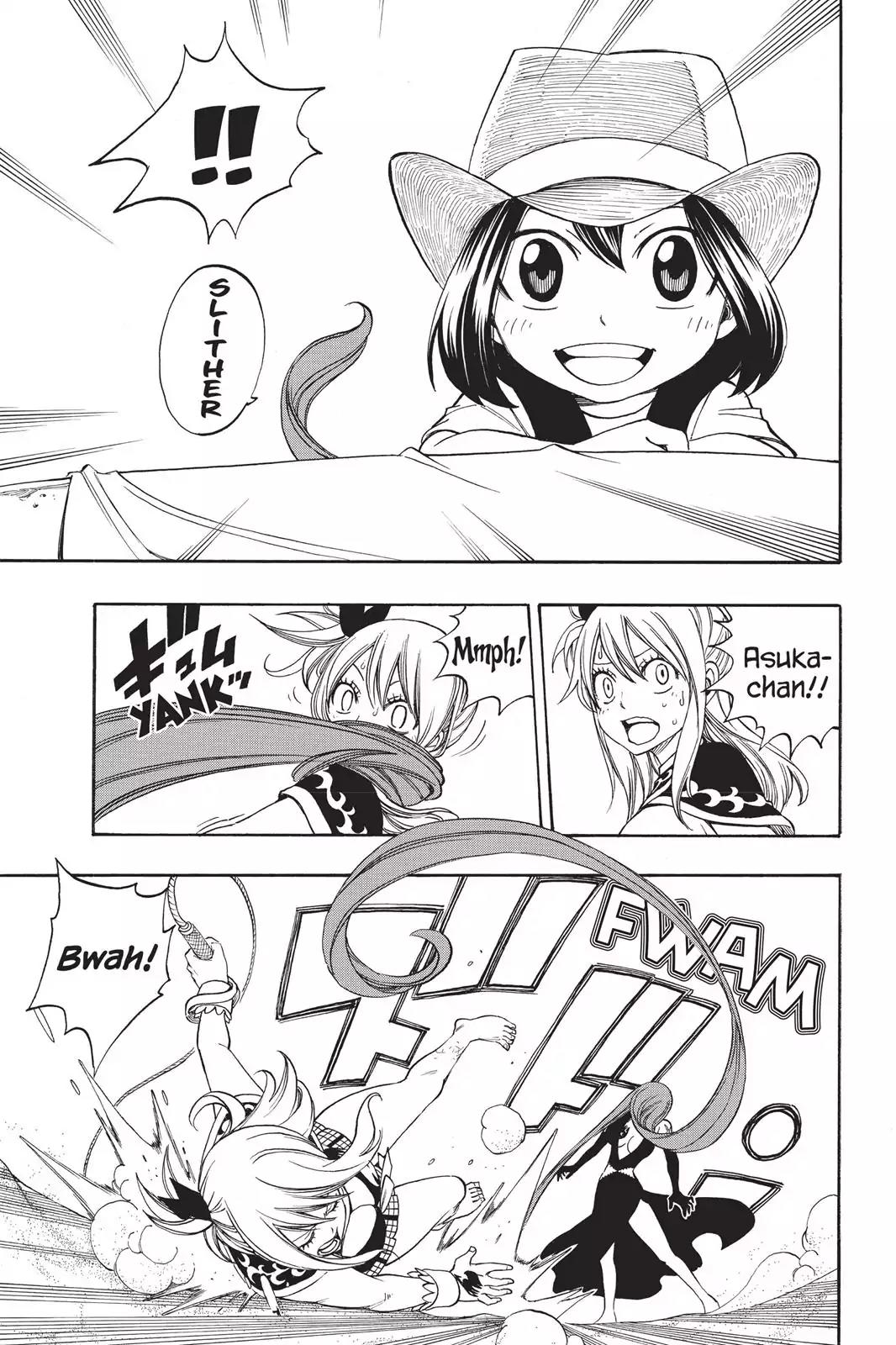 Fairy Tail Chapter 271 - Page 17