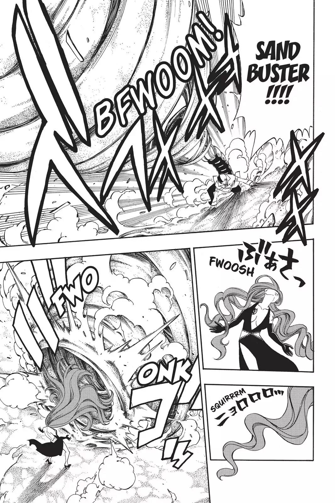 Fairy Tail Chapter 271 - Page 7