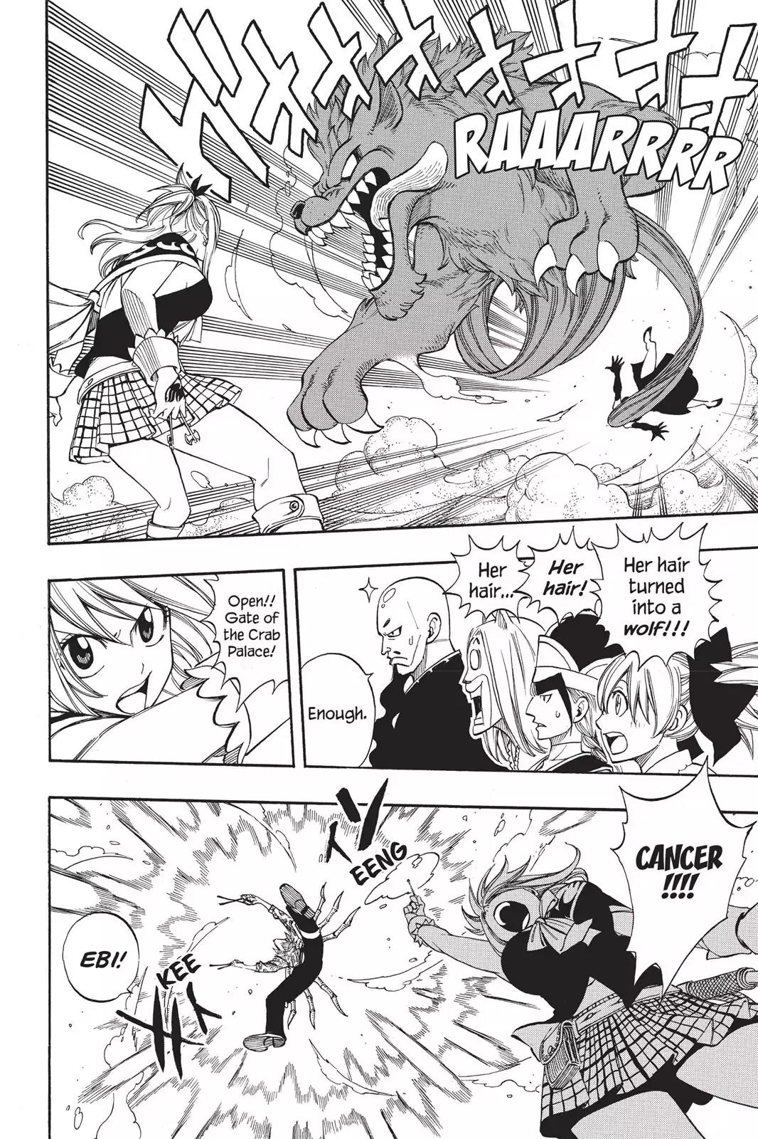 Fairy Tail Chapter 271 - Page 10