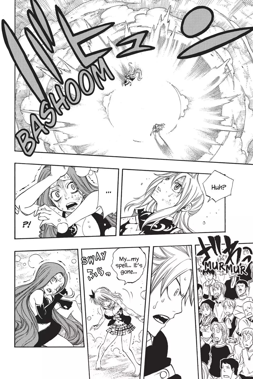 Fairy Tail Chapter 272 - Page 15