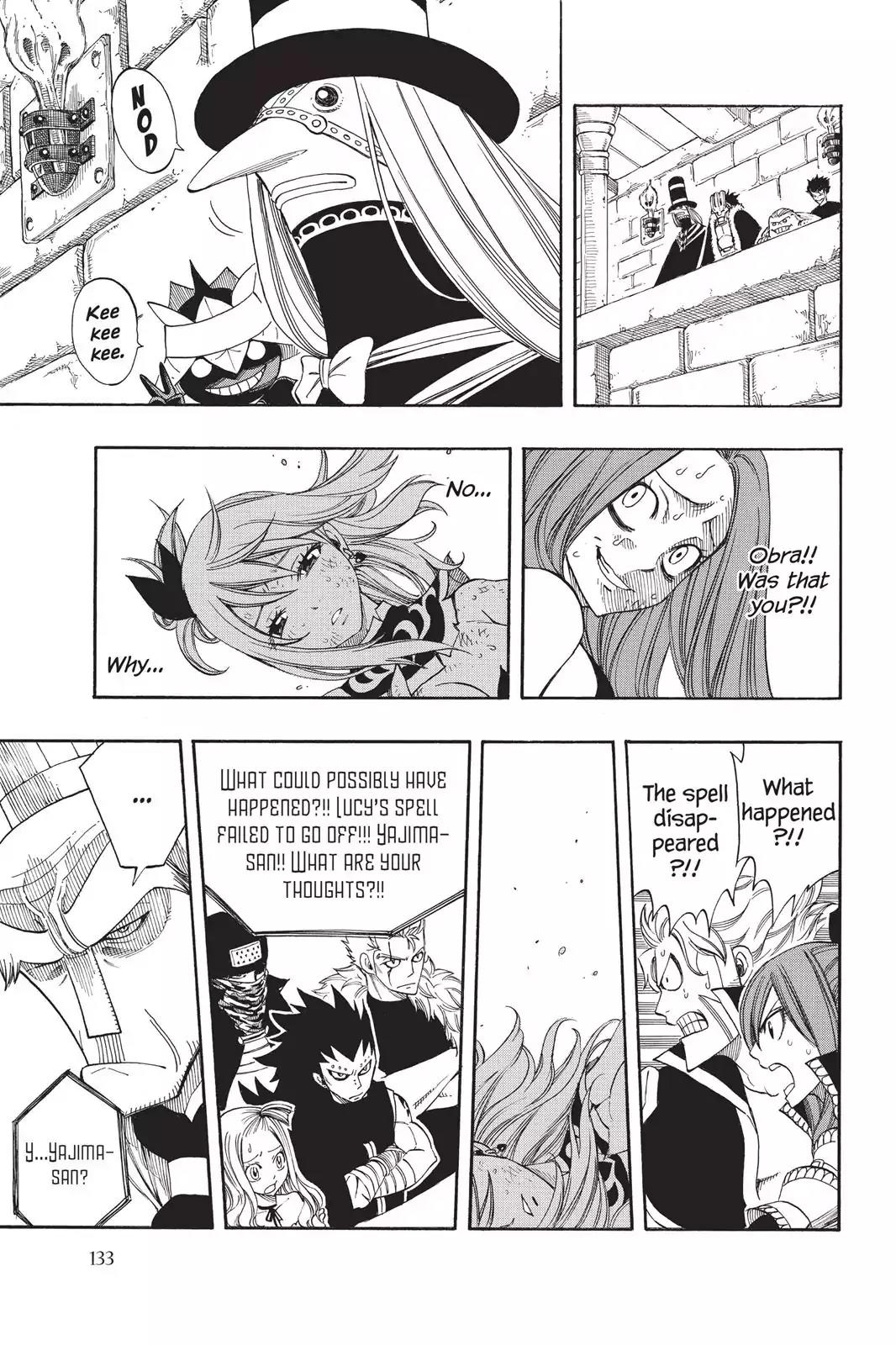 Fairy Tail Chapter 272 - Page 16