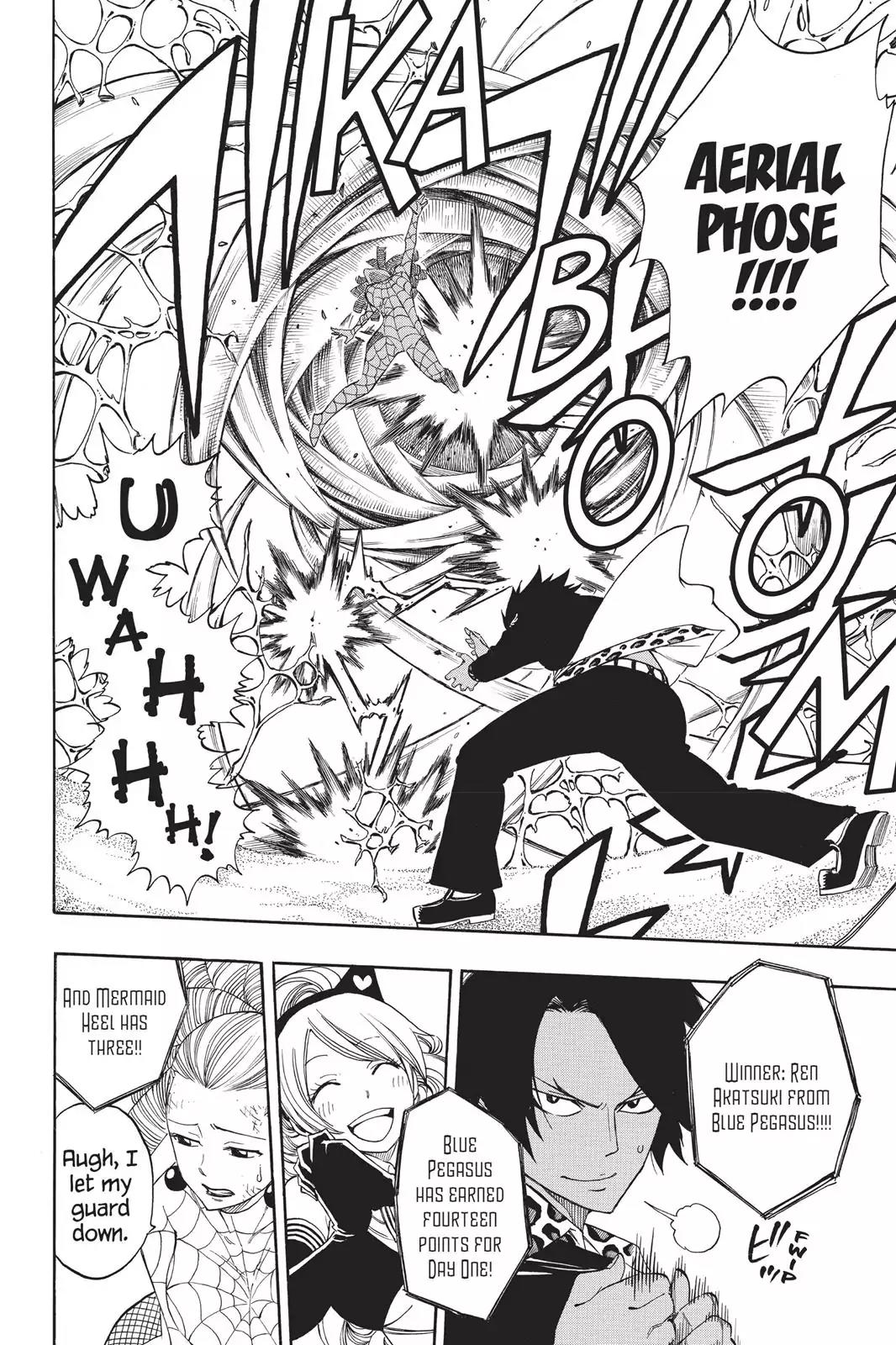 Fairy Tail Chapter 273 - Page 6