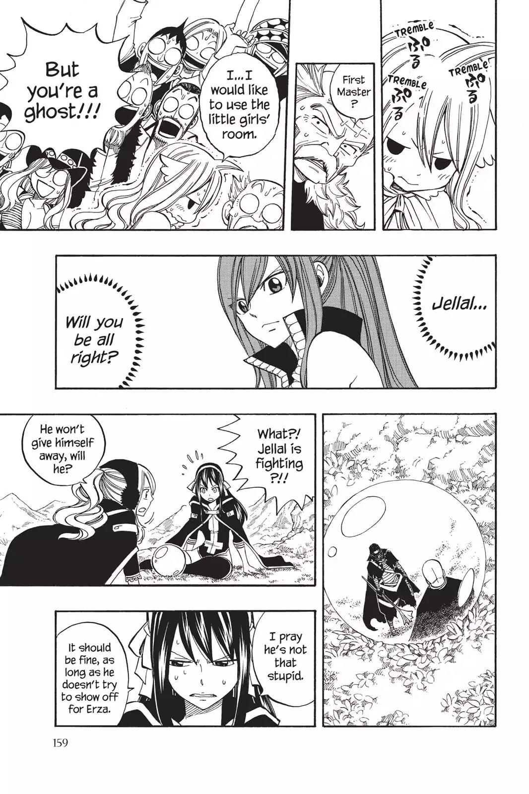 Fairy Tail Chapter 274 - Page 3
