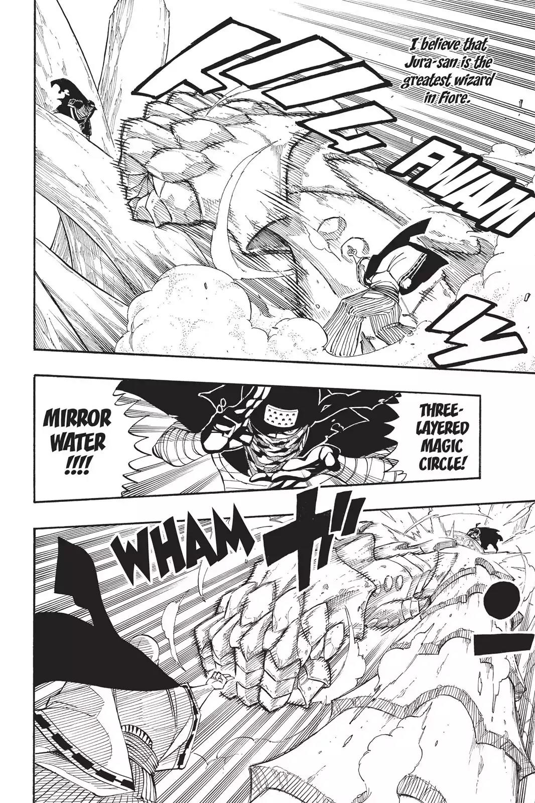 Fairy Tail Chapter 274 - Page 8