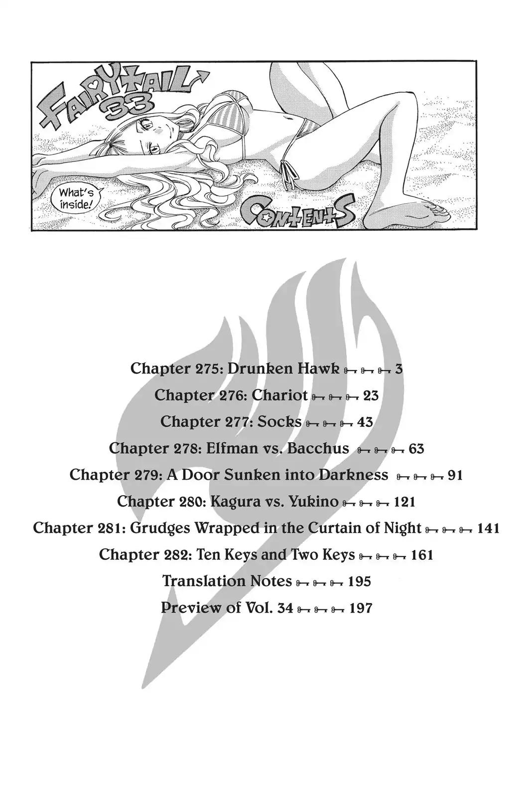 Fairy Tail Chapter 275 - Page 4