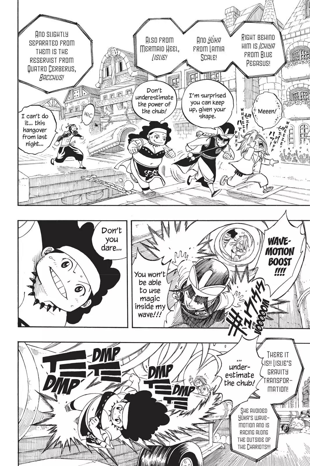 Fairy Tail Chapter 276 - Page 6