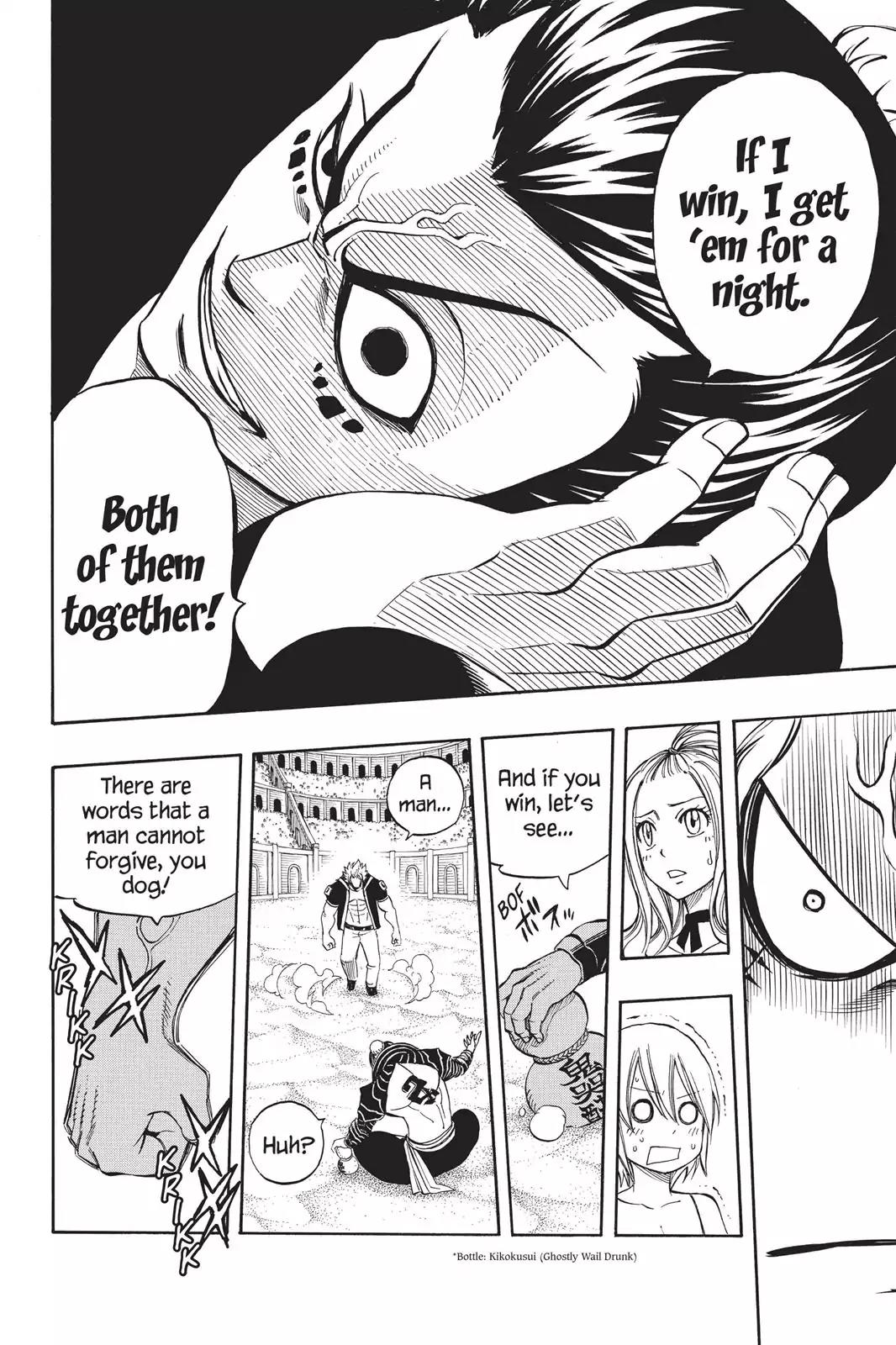 Fairy Tail Chapter 277 - Page 18