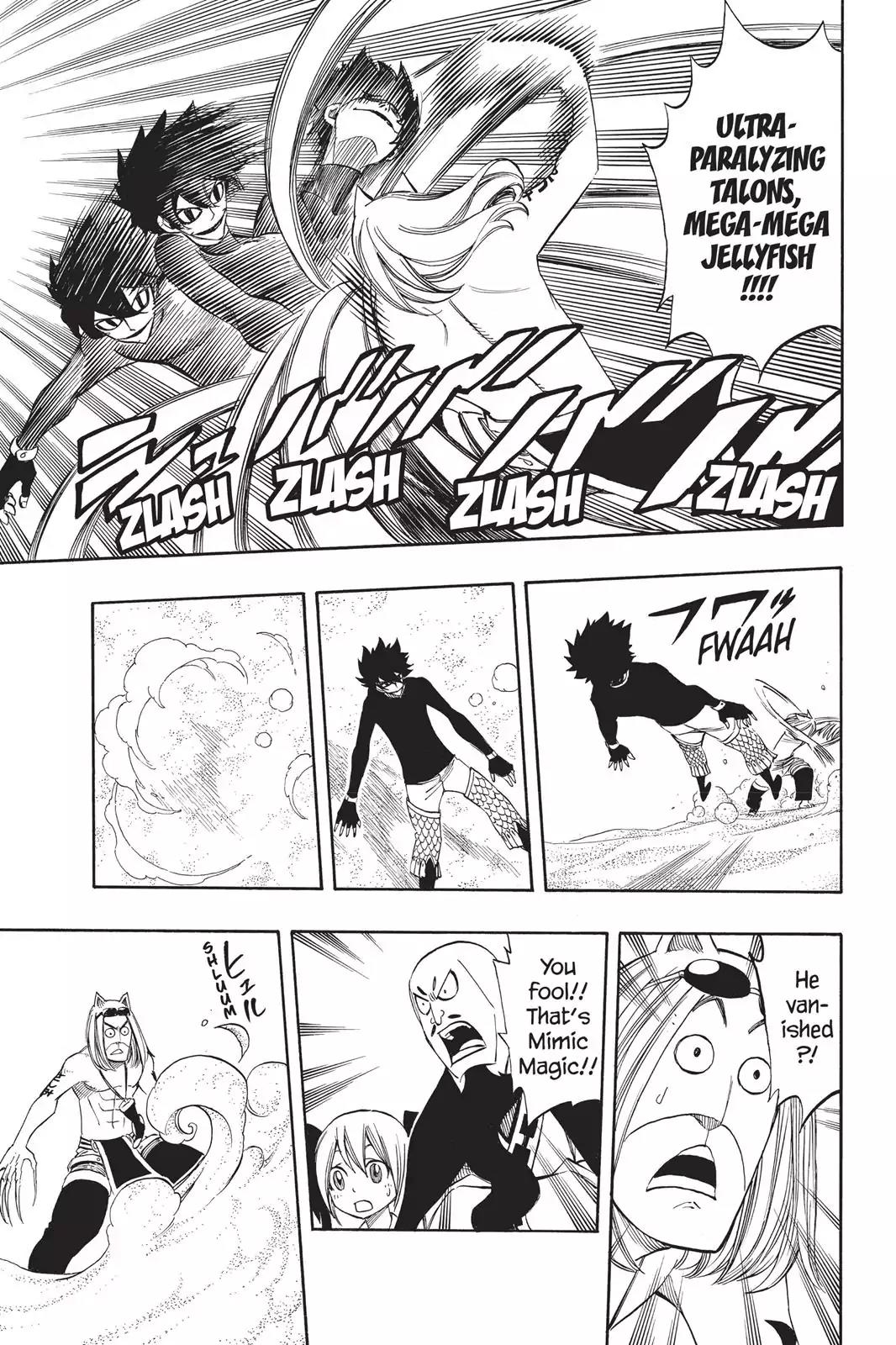 Fairy Tail Chapter 277 - Page 7