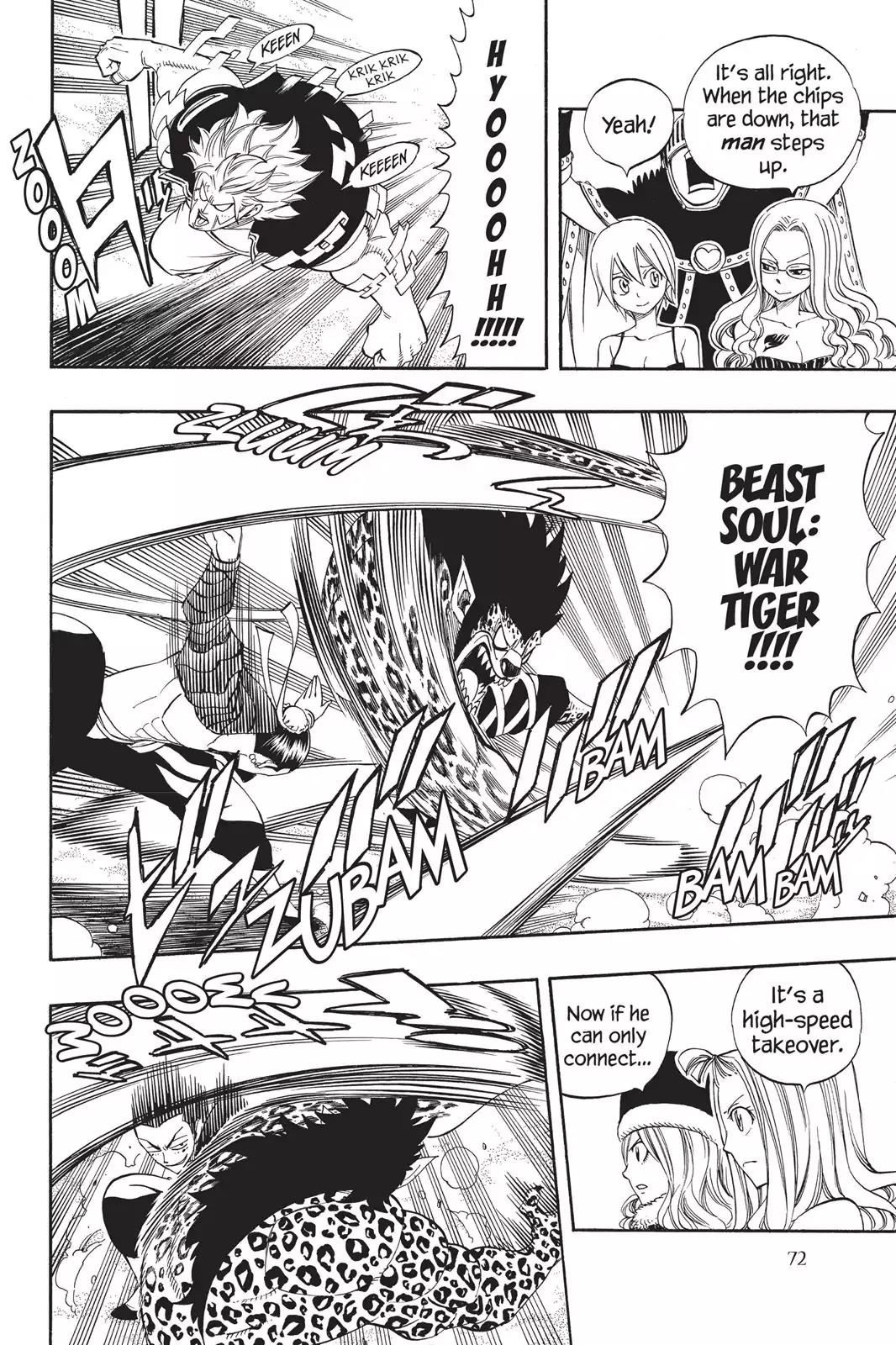 Fairy Tail Chapter 278 - Page 9