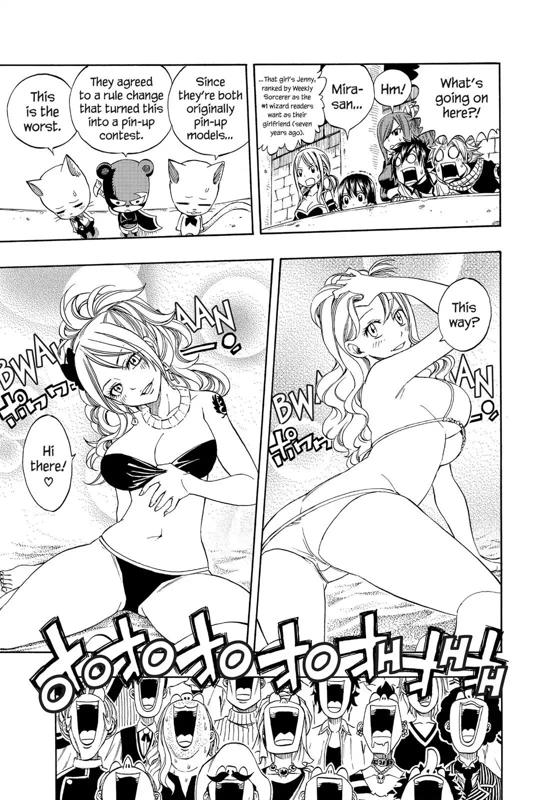 Fairy Tail Chapter 279 - Page 12