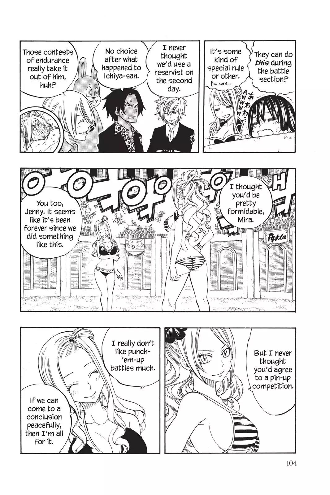 Fairy Tail Chapter 279 - Page 13