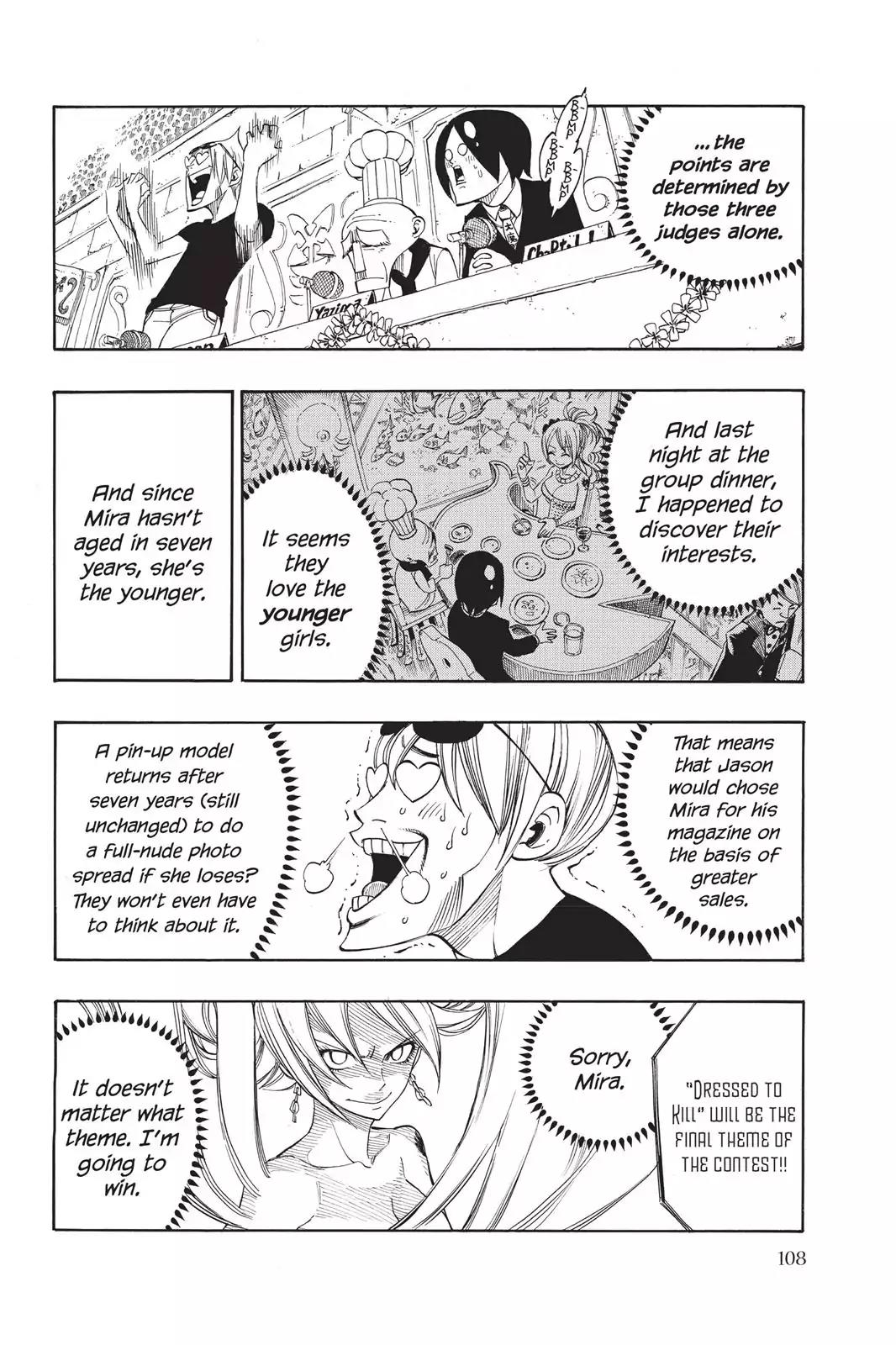 Fairy Tail Chapter 279 - Page 17