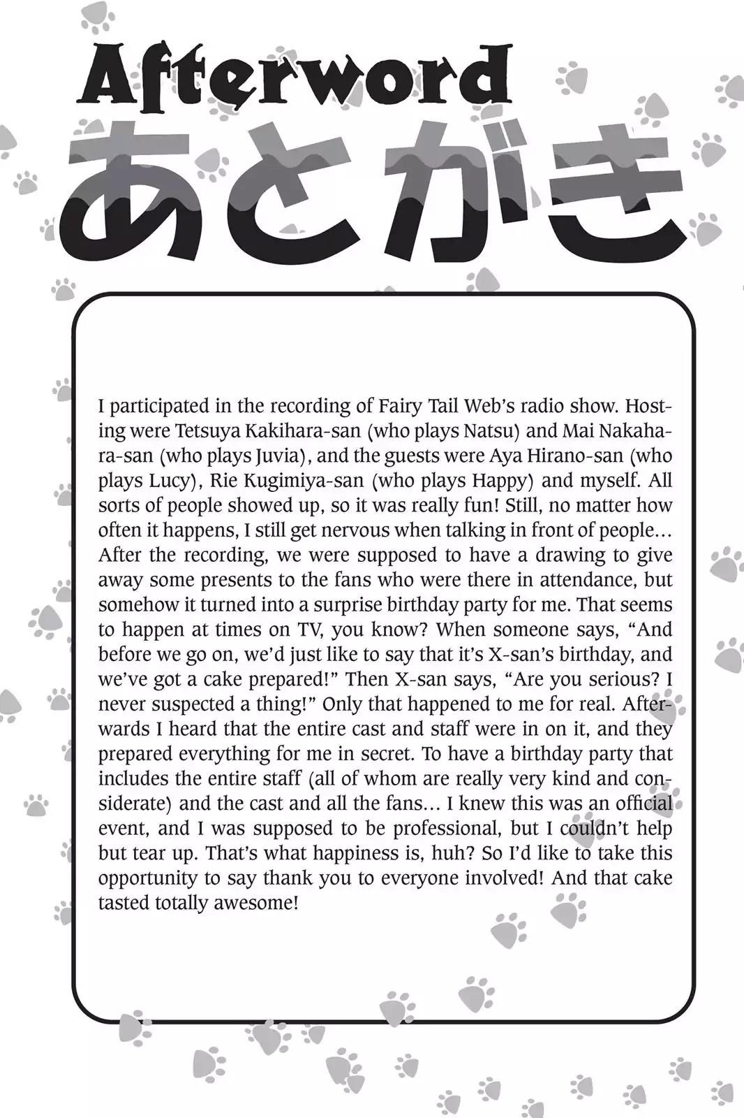 Fairy Tail Chapter 282 - Page 26