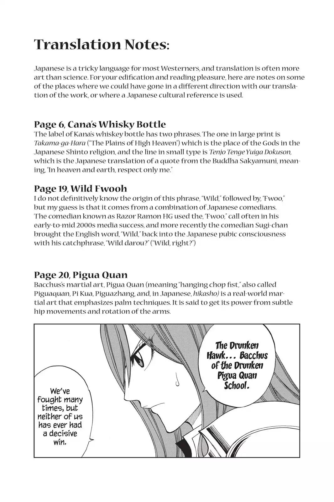 Fairy Tail Chapter 282 - Page 31