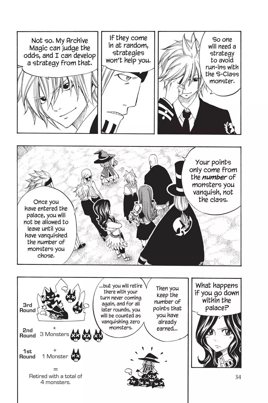 Fairy Tail Chapter 284 - Page 12