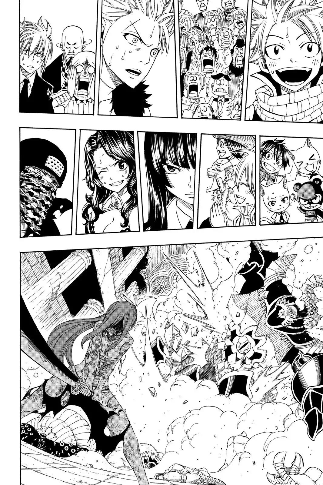Fairy Tail Chapter 284 - Page 17