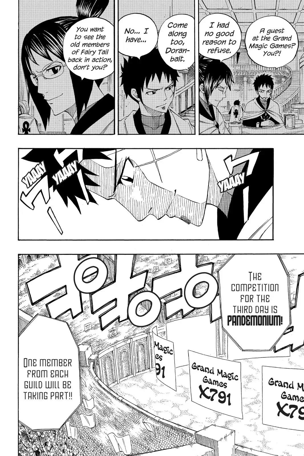 Fairy Tail Chapter 284 - Page 4