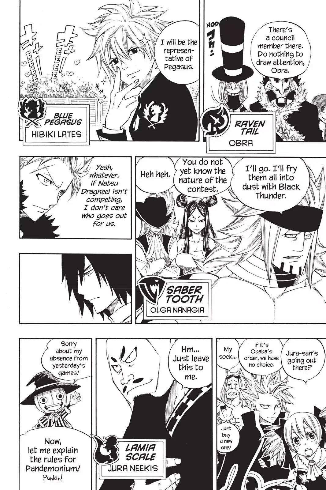 Fairy Tail Chapter 284 - Page 6