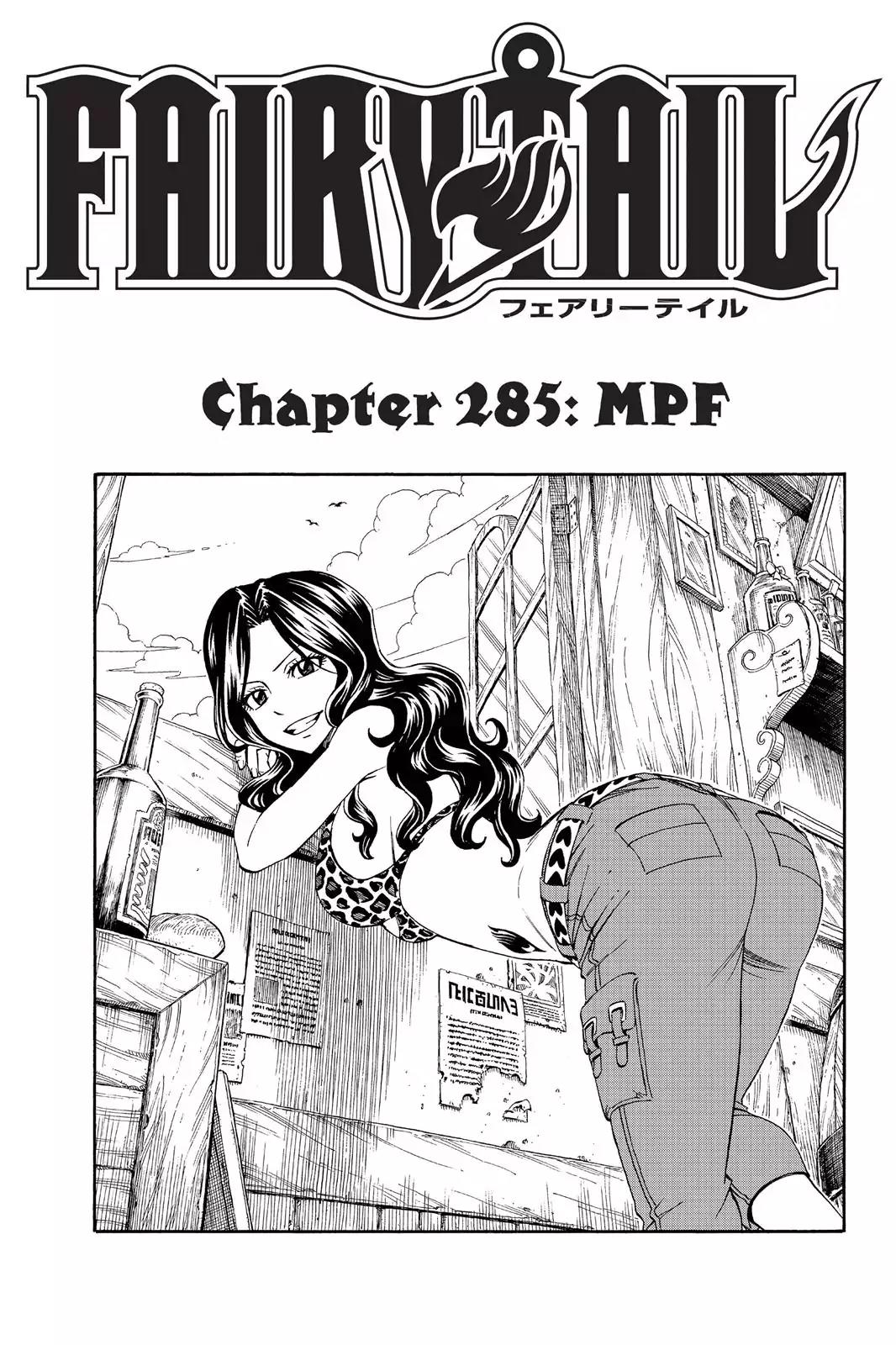 Fairy Tail Chapter 285 - Page 1