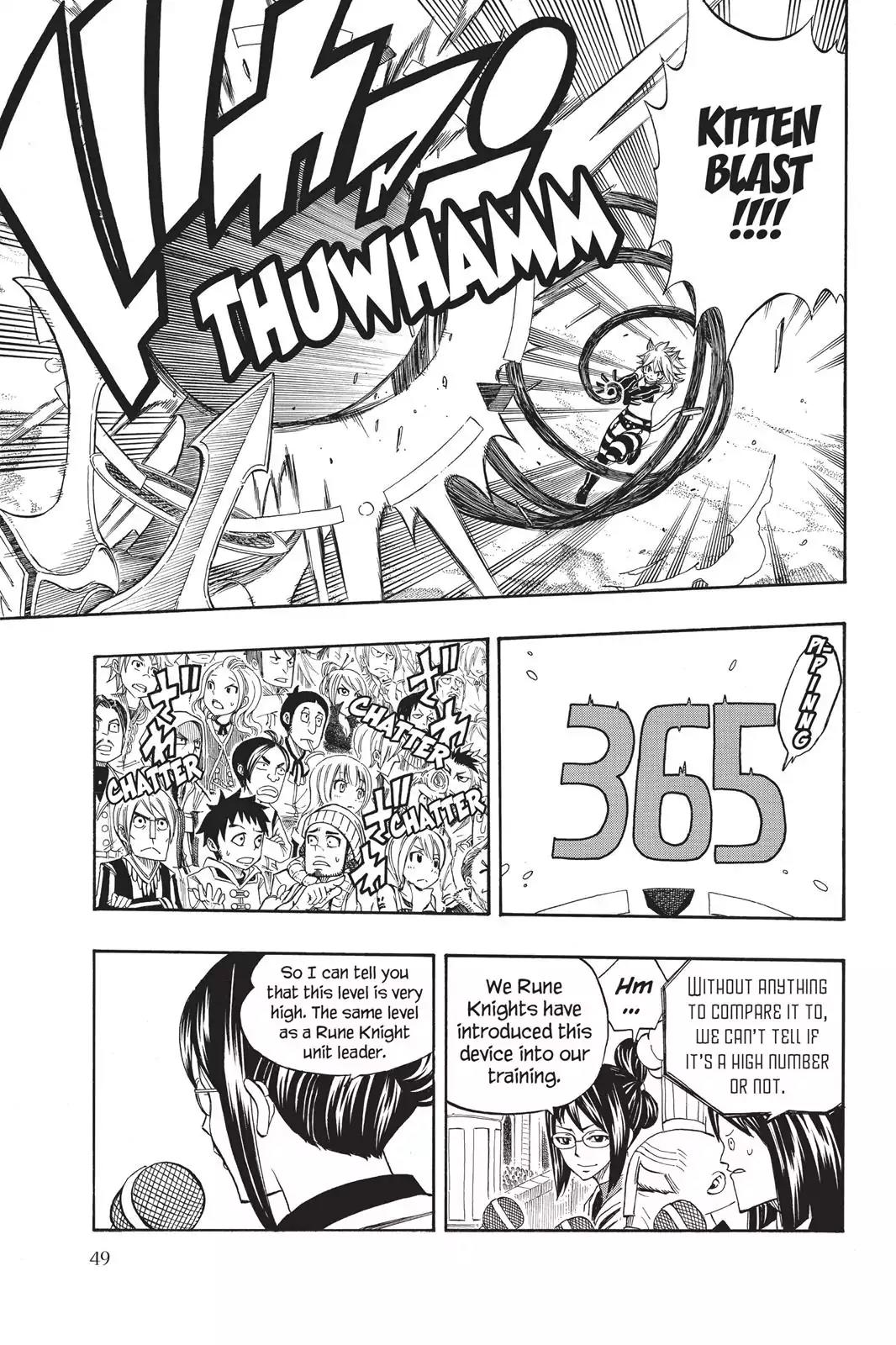 Fairy Tail Chapter 285 - Page 7