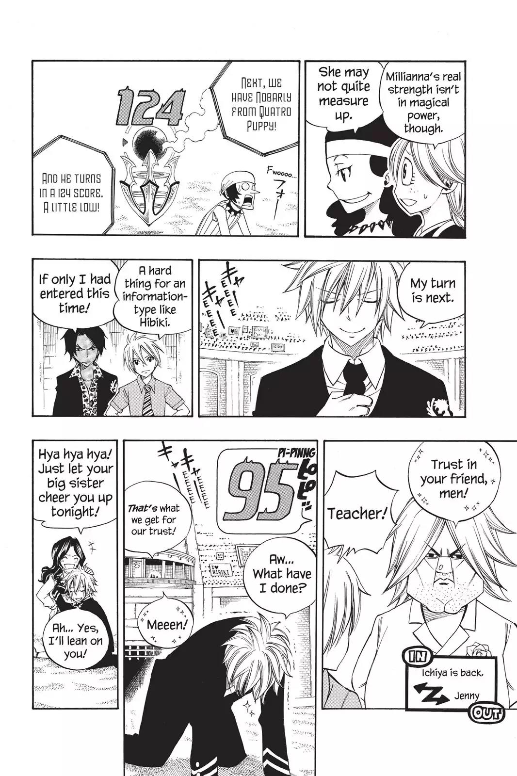 Fairy Tail Chapter 285 - Page 8