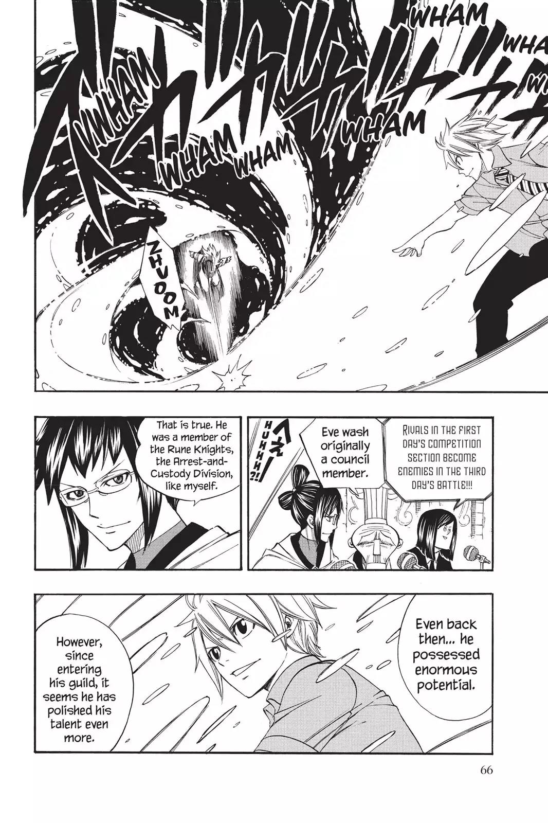 Fairy Tail Chapter 286 - Page 4