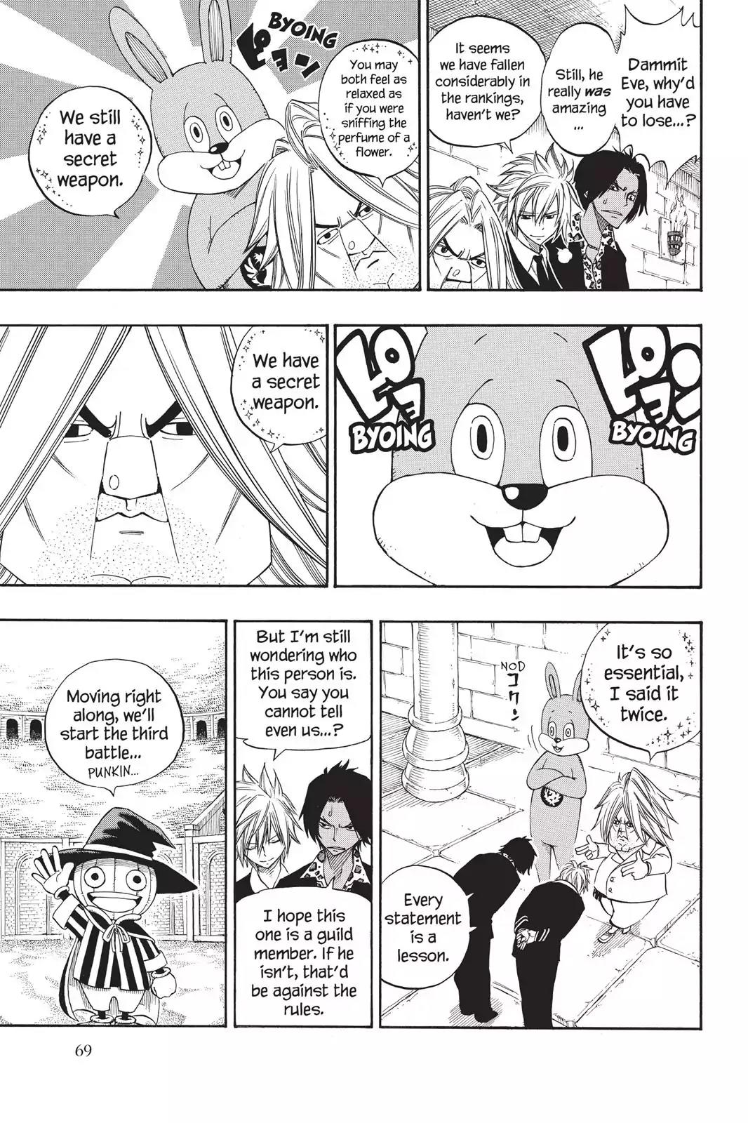 Fairy Tail Chapter 286 - Page 7