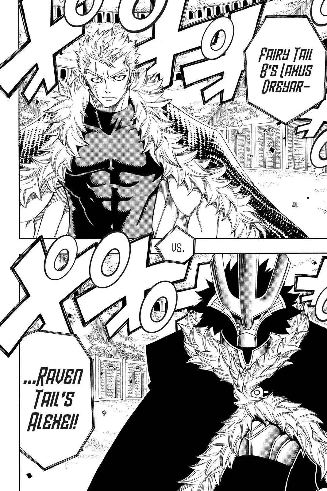 Fairy Tail Chapter 286 - Page 8