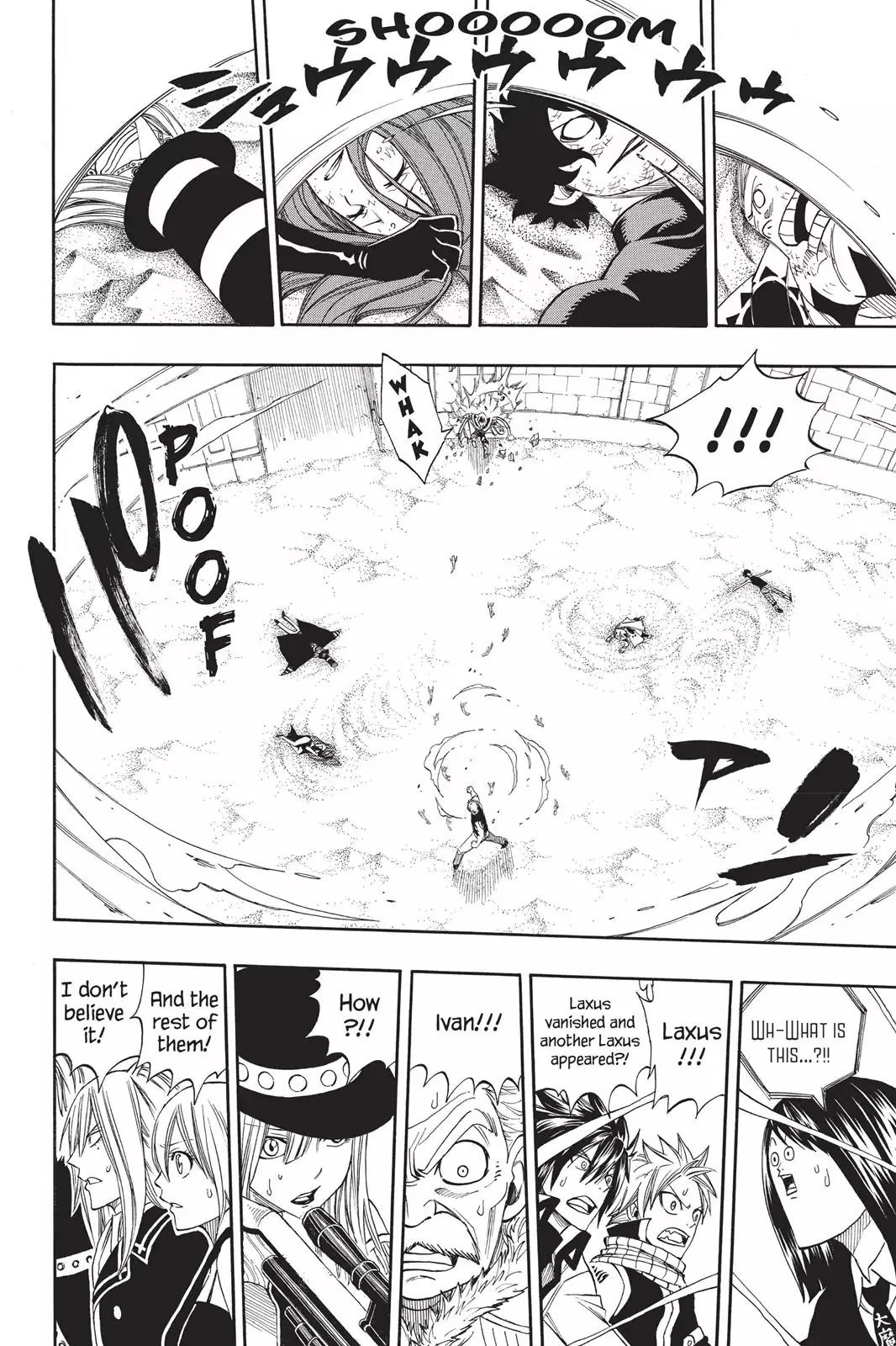 Fairy Tail Chapter 287 - Page 11