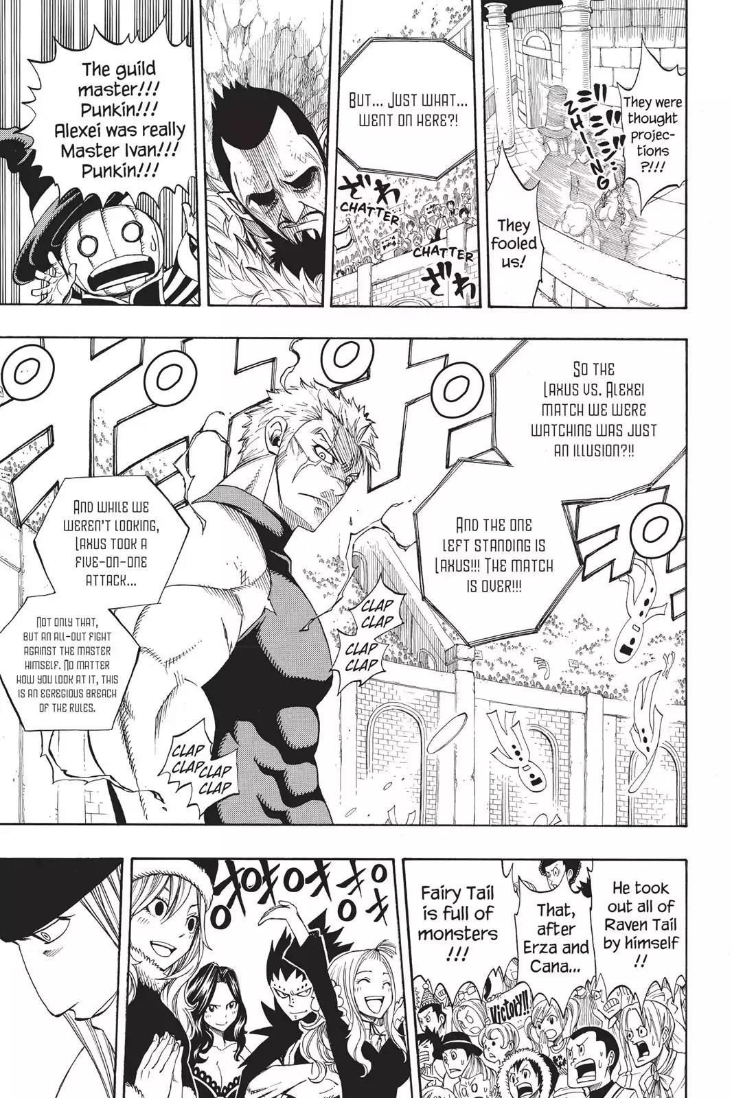 Fairy Tail Chapter 287 - Page 12