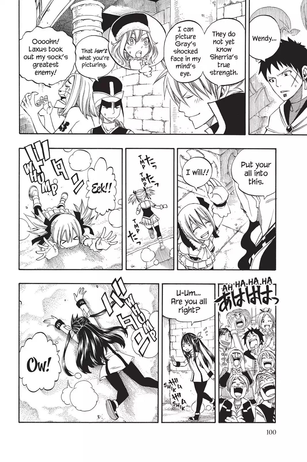 Fairy Tail Chapter 287 - Page 17