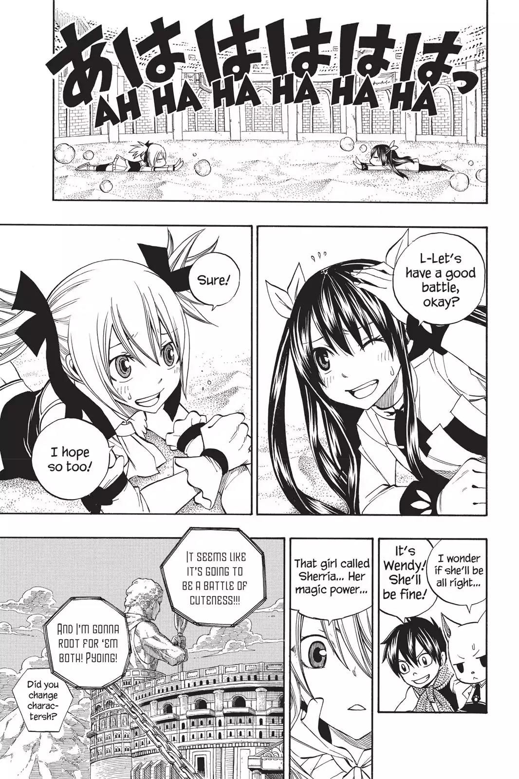 Fairy Tail Chapter 287 - Page 18