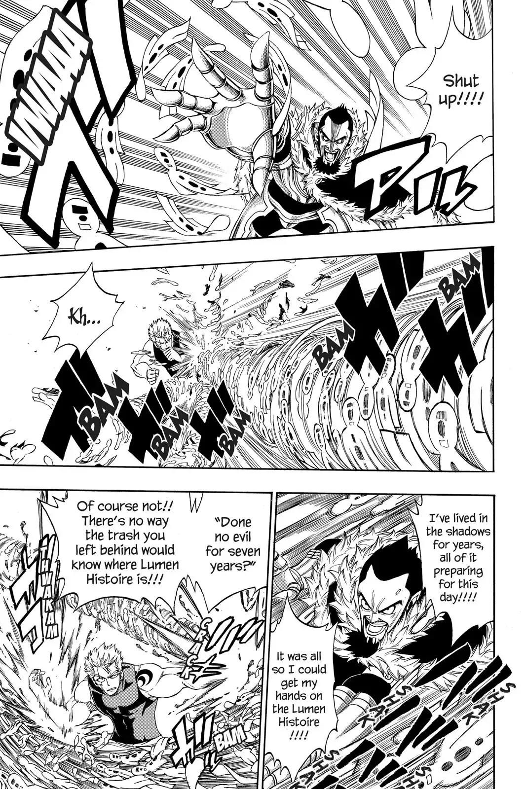 Fairy Tail Chapter 287 - Page 5