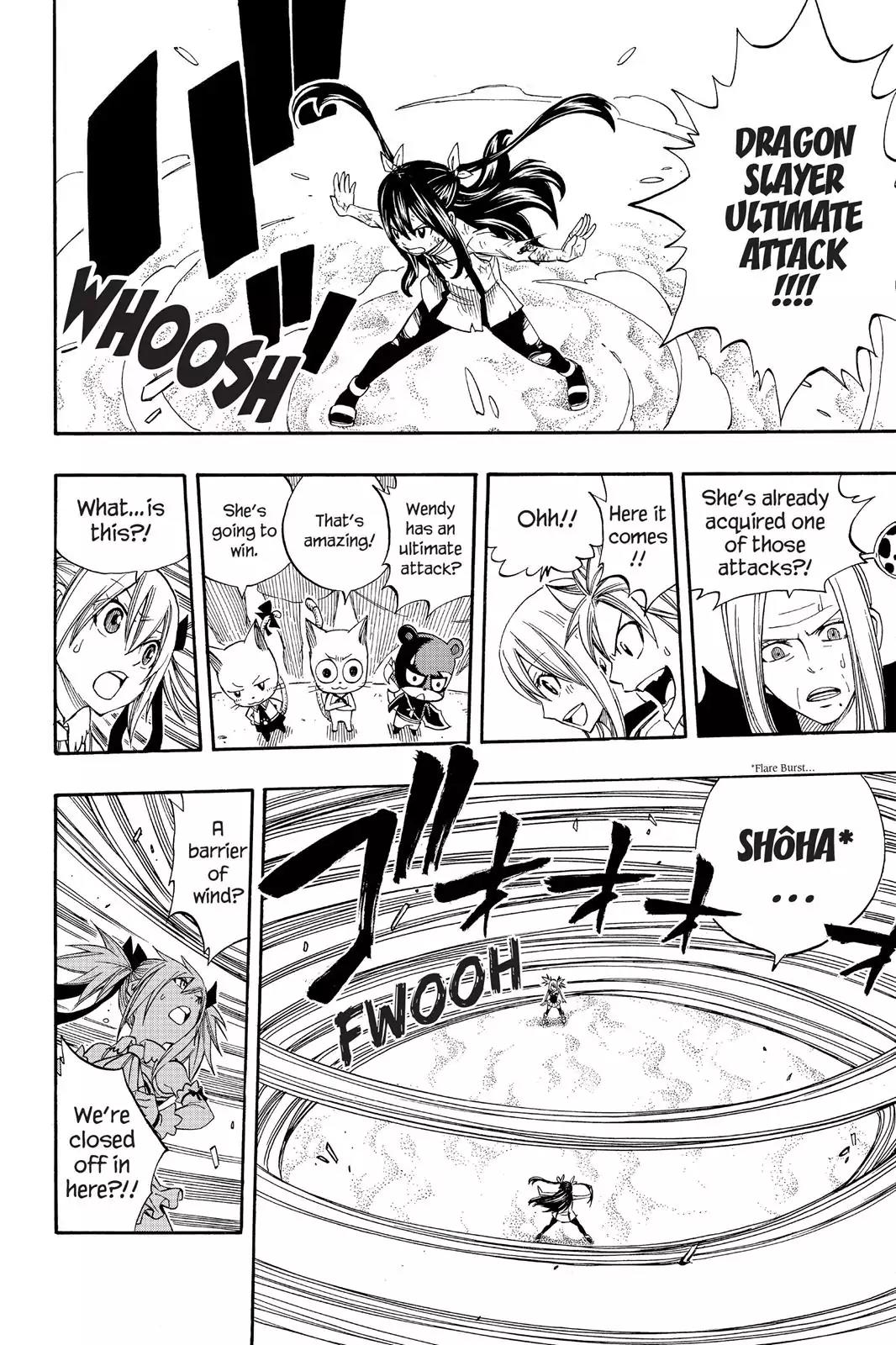 Fairy Tail Chapter 288 - Page 13