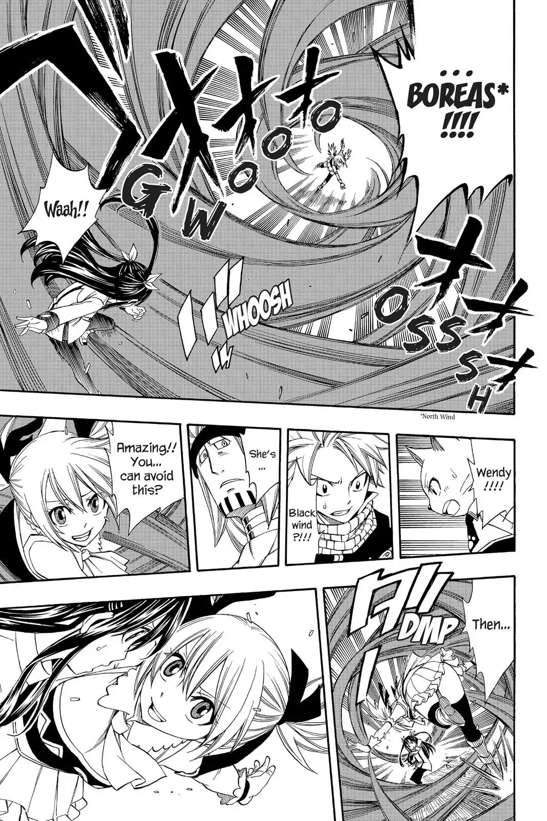 Fairy Tail Chapter 288 - Page 5