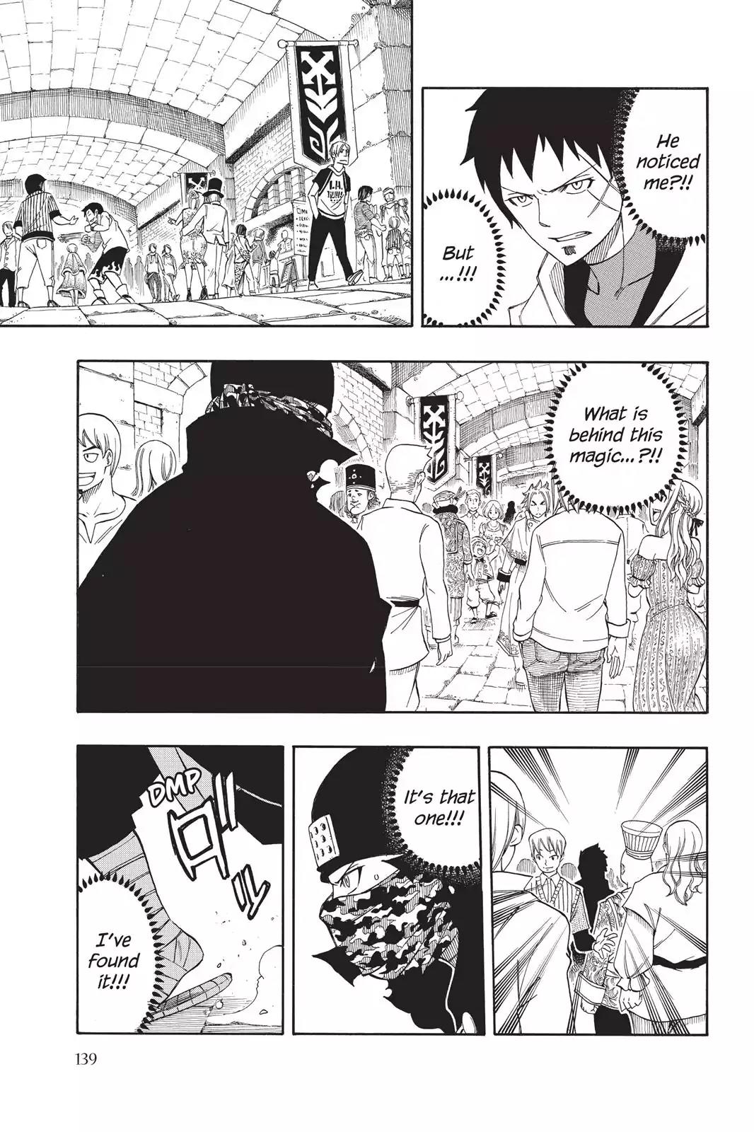 Fairy Tail Chapter 289 - Page 17