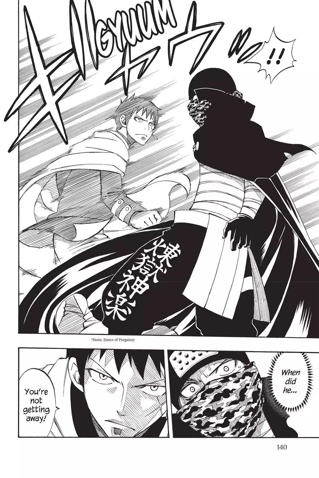 Fairy Tail Chapter 289 - Page 18