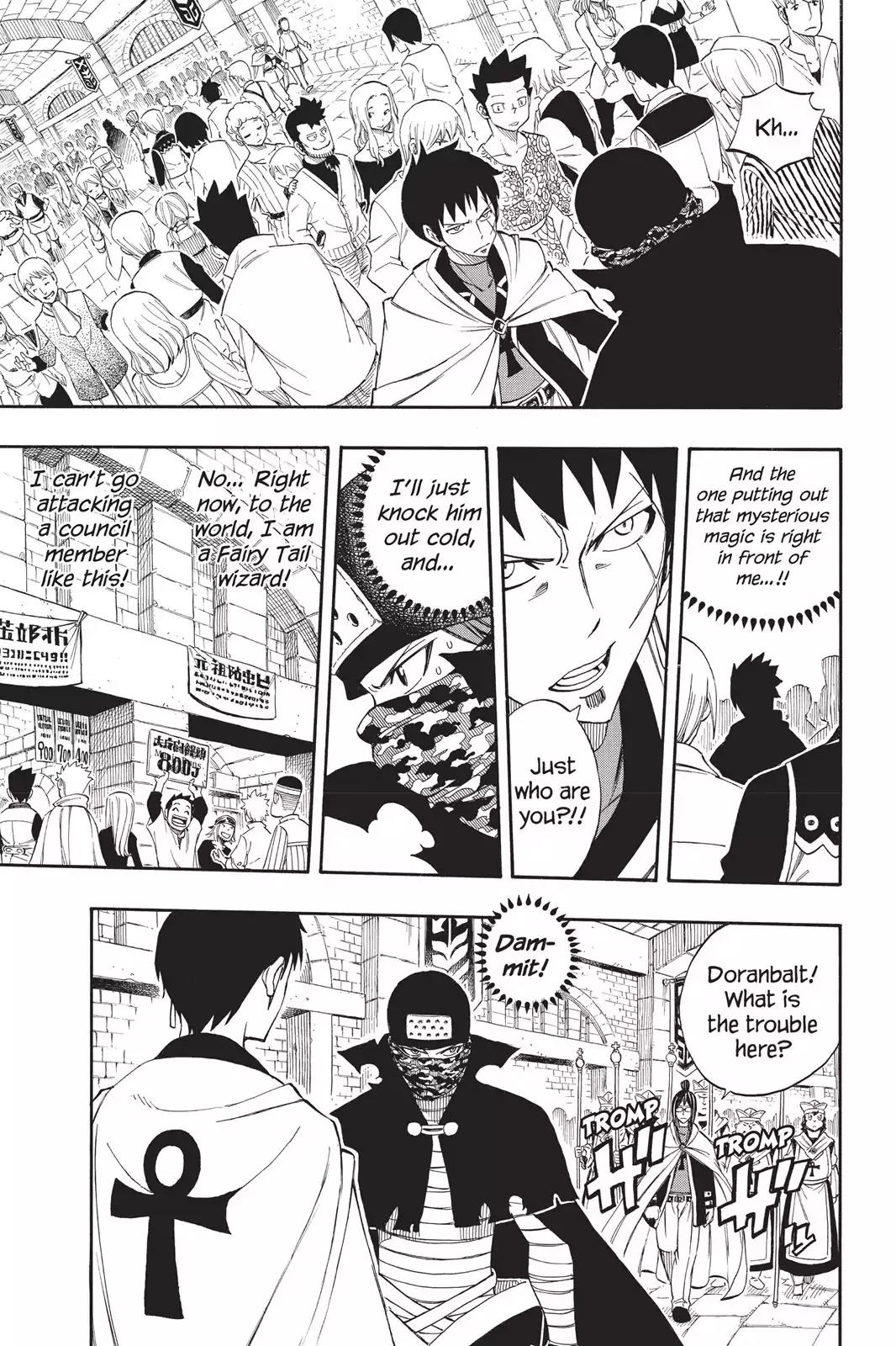 Fairy Tail Chapter 289 - Page 19