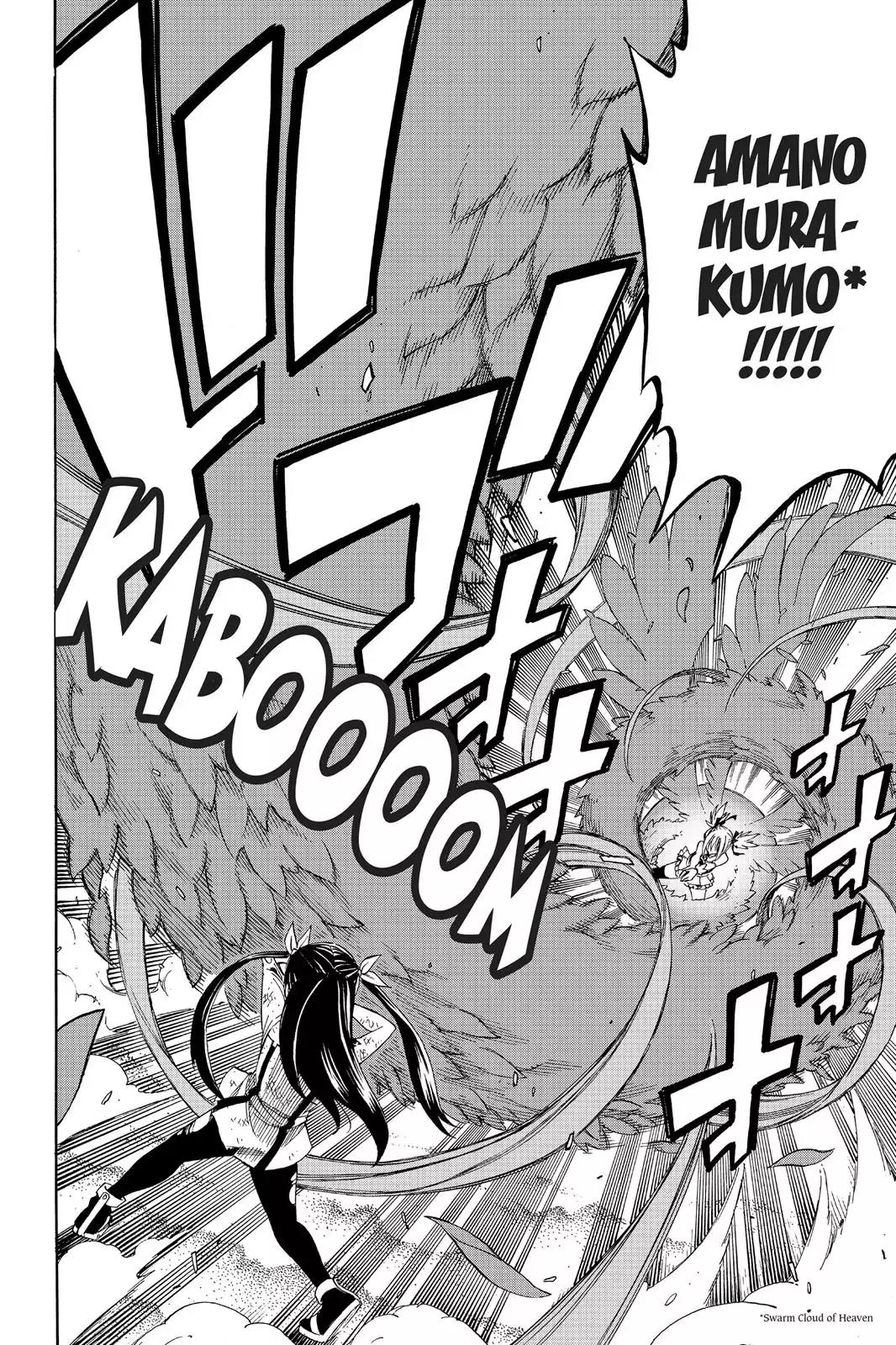 Fairy Tail Chapter 289 - Page 8