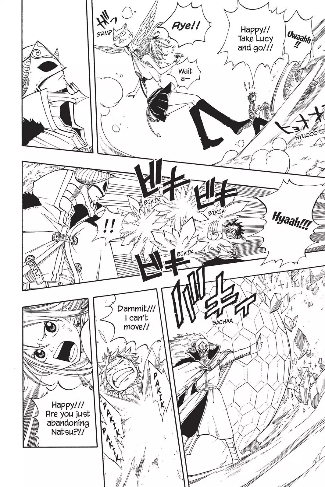 Fairy Tail Chapter 29 - Page 12