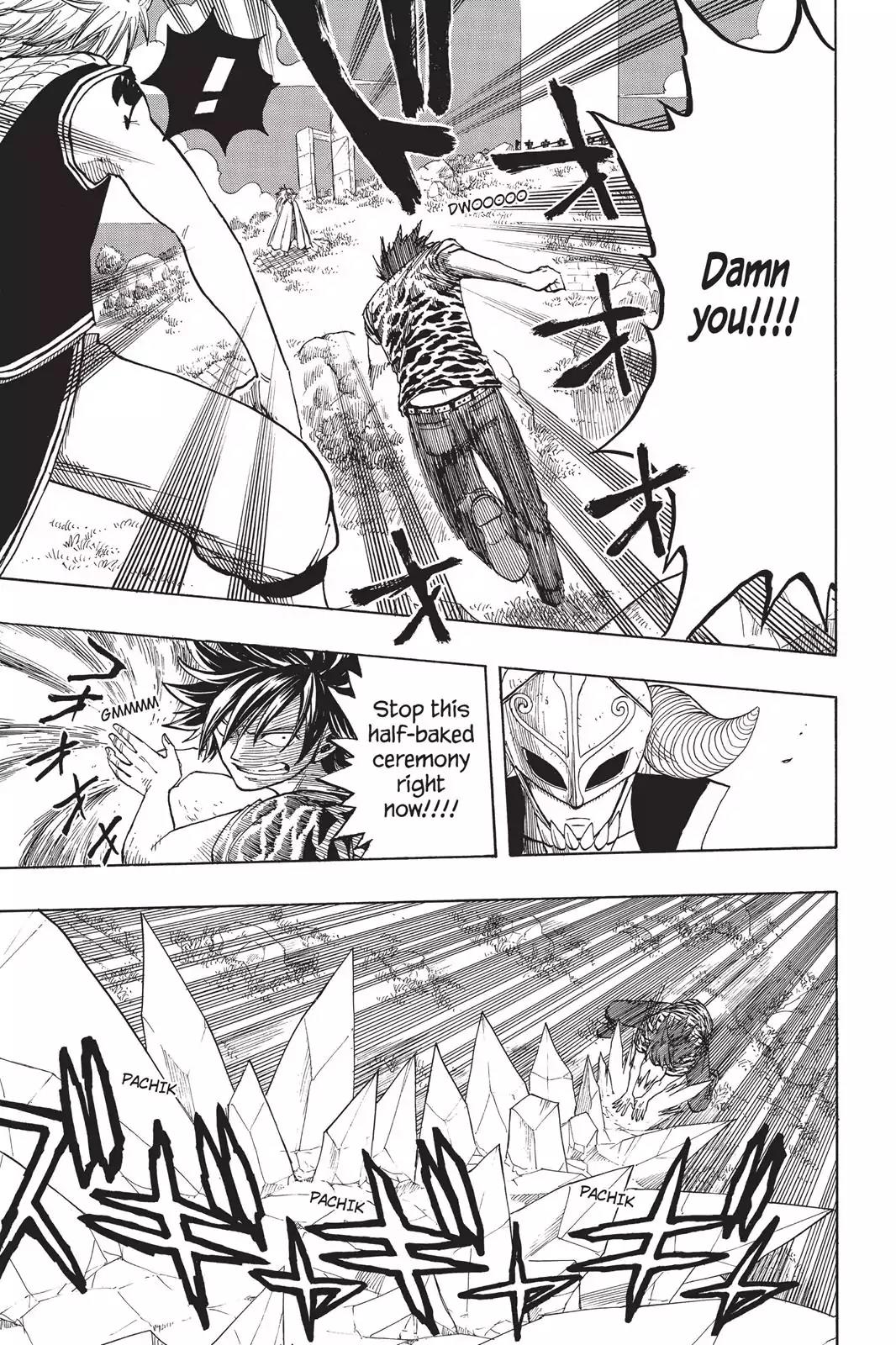 Fairy Tail Chapter 29 - Page 7