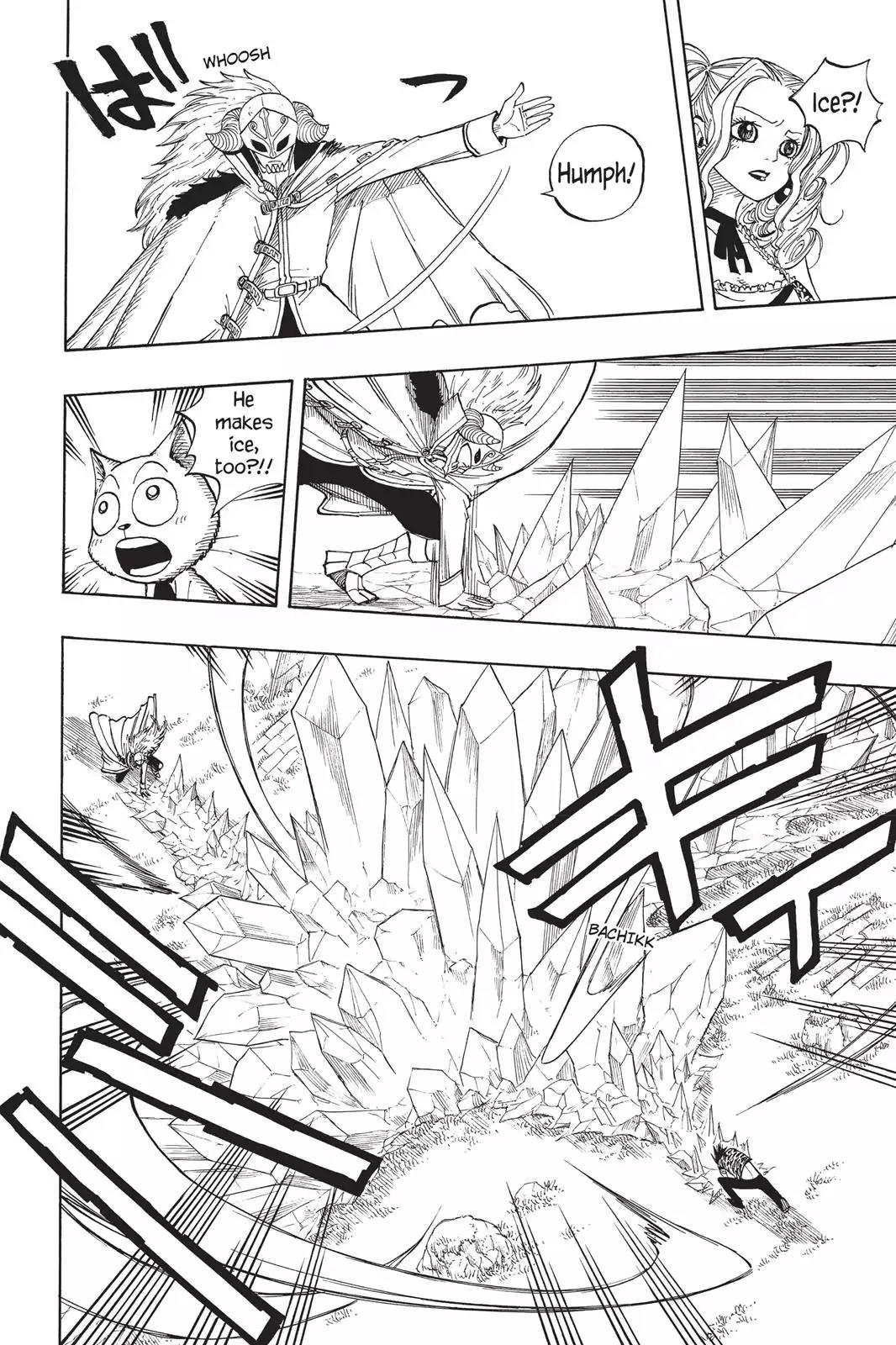 Fairy Tail Chapter 29 - Page 8