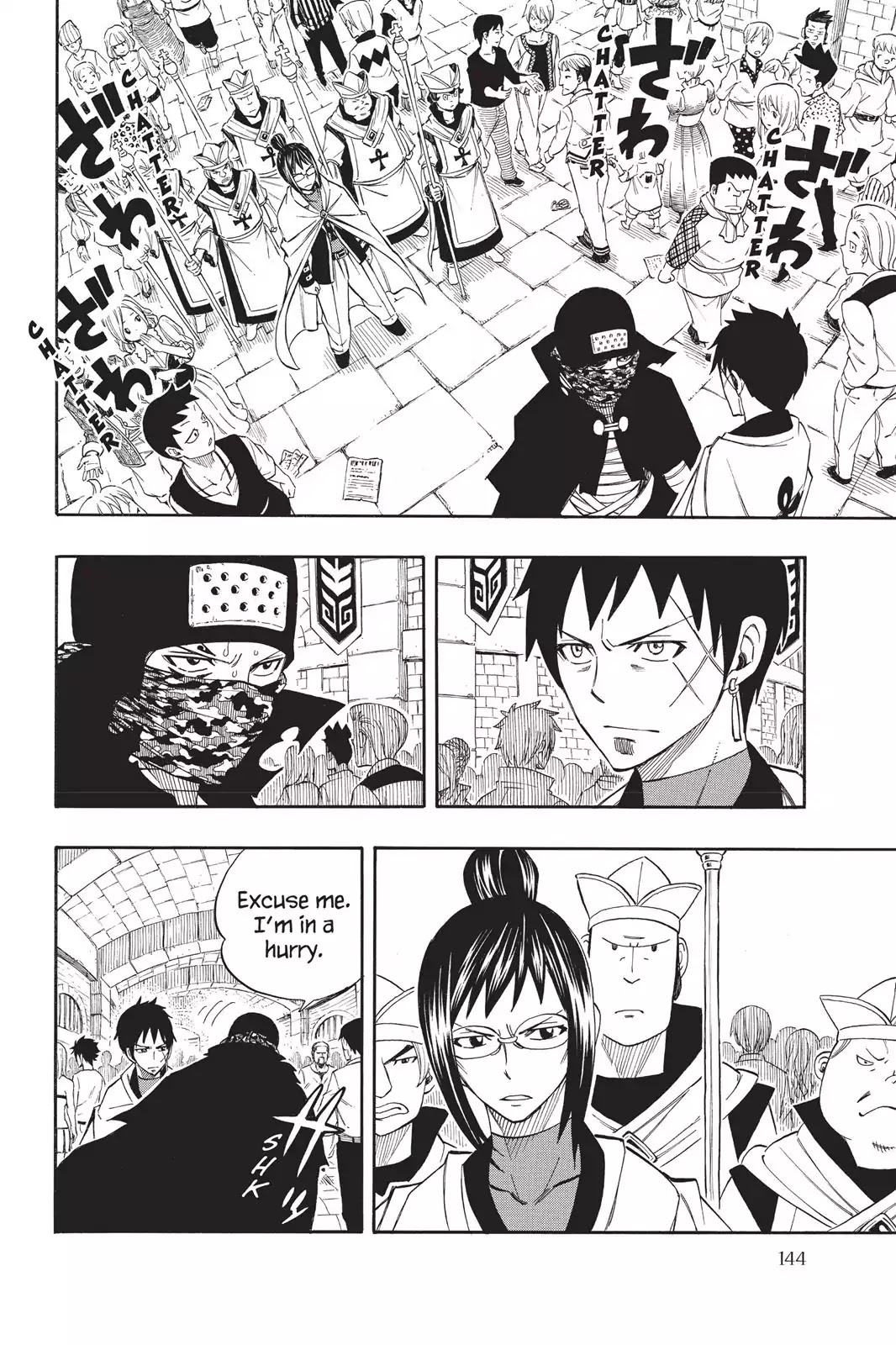 Fairy Tail Chapter 290 - Page 2