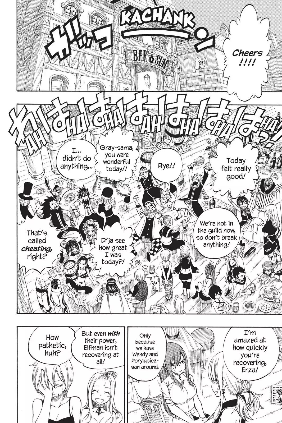 Fairy Tail Chapter 290 - Page 14